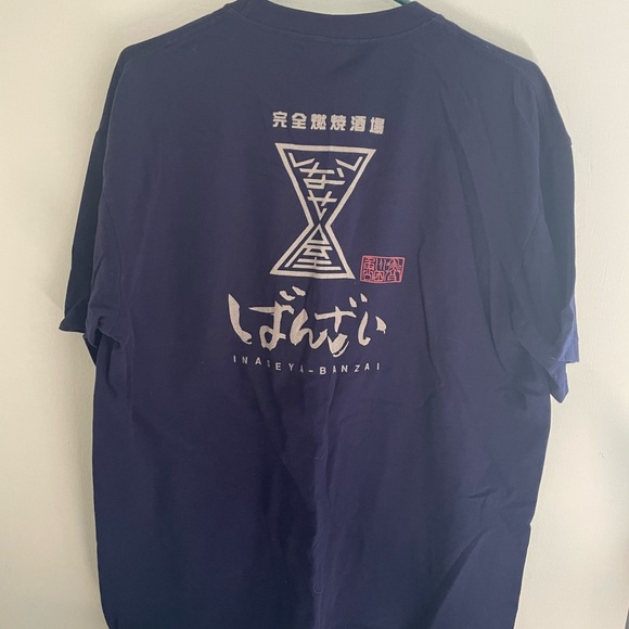 Japan Pub/Izakaya T-Shirt - Picture 4 of 4